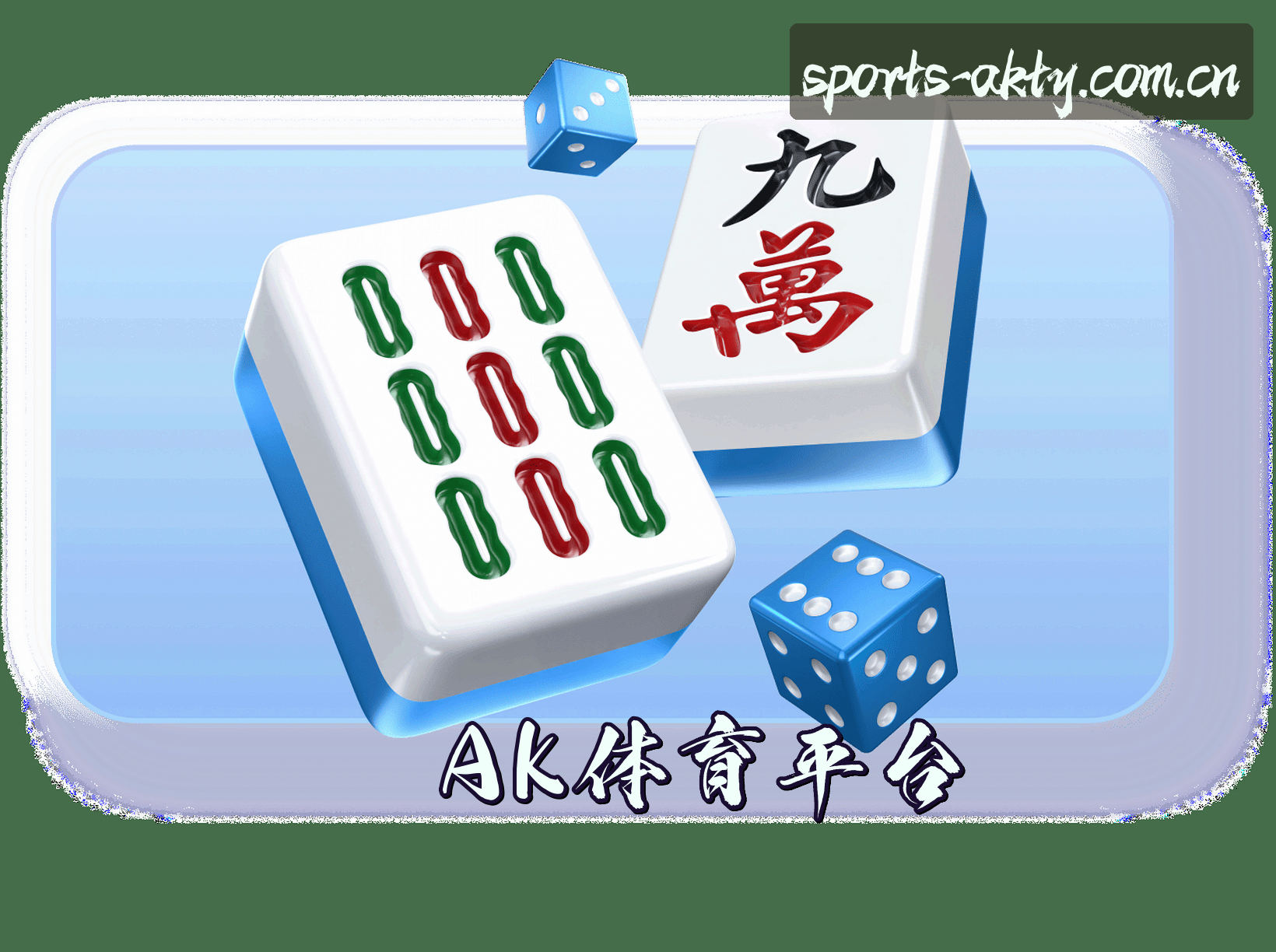 关于我们关于我们